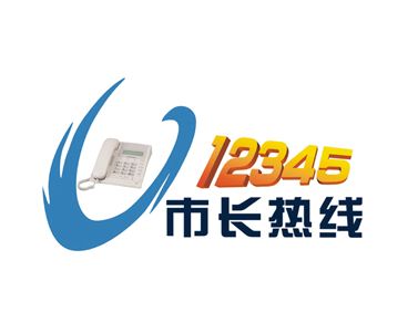 噪声污染，在找专业治理公司之前这些攻略你一定要做